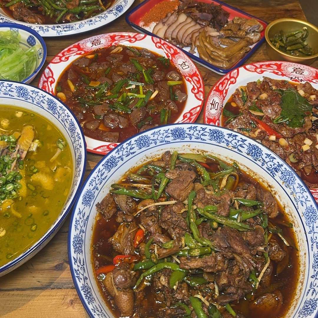 老幺青椒鸭(崇州店)