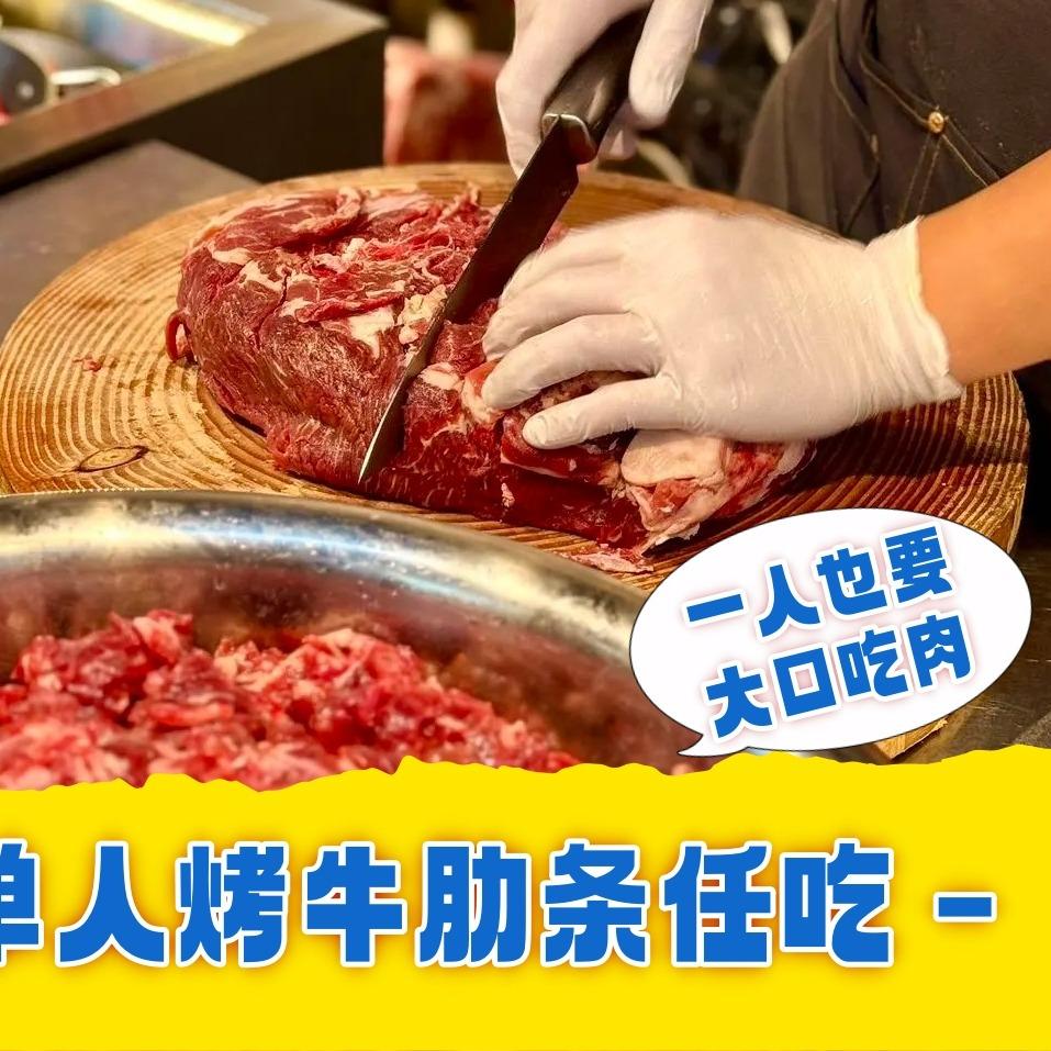 吴一一|柳果果联合创始人