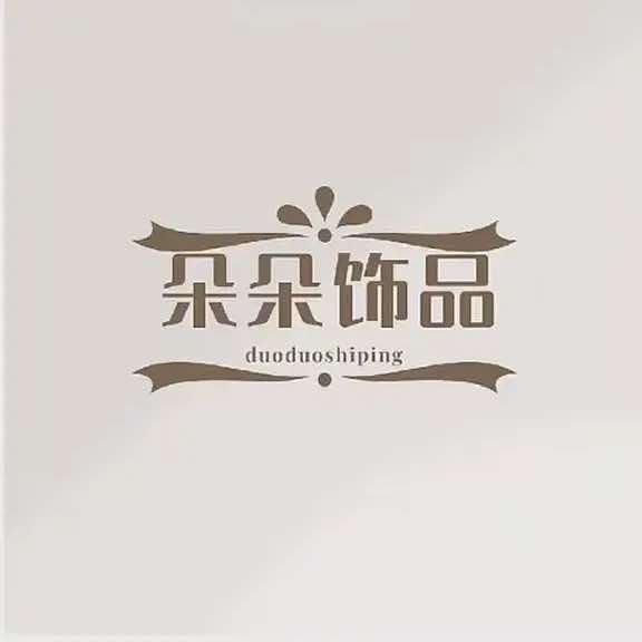 爱农超市的小朵