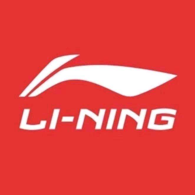 李宁品牌(城市港湾购物公园店)专用号