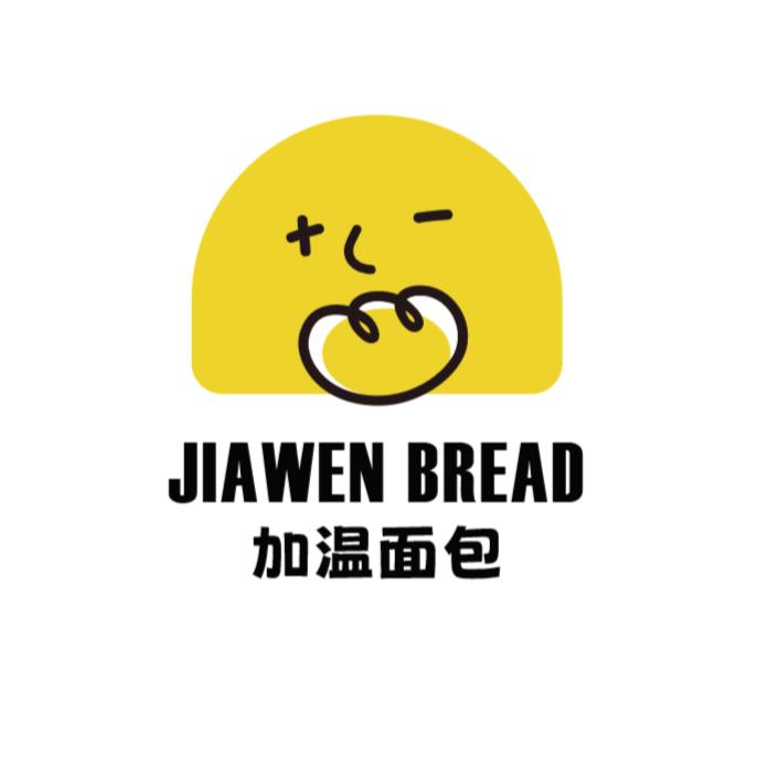 加温面包（昆明）