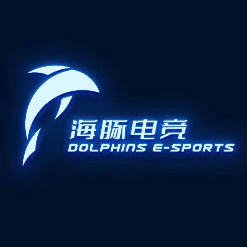 海豚电竞-星空店
