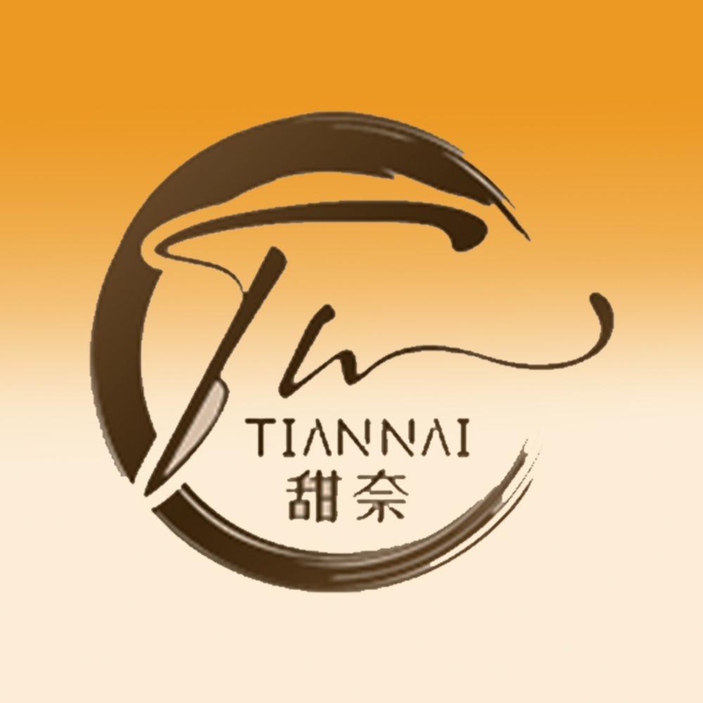 甜奈甜奈食品有限公司