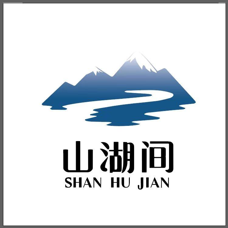山湖间民宿丽江山湖间品牌连锁客栈