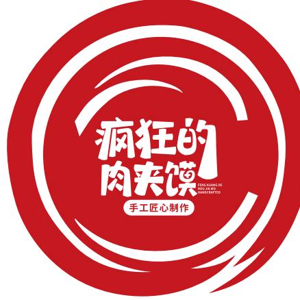疯狂肉夹馍