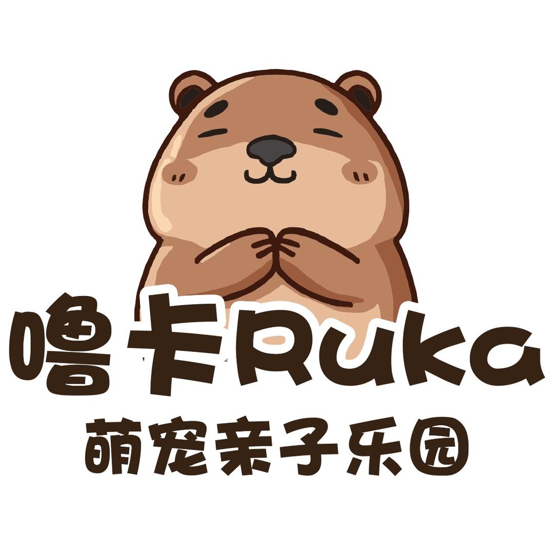 噜卡萌宠亲子乐园(蓝波国际店)官方号