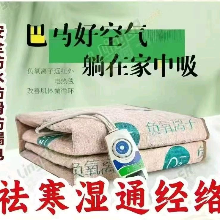 芙蓉经典（一中路店）