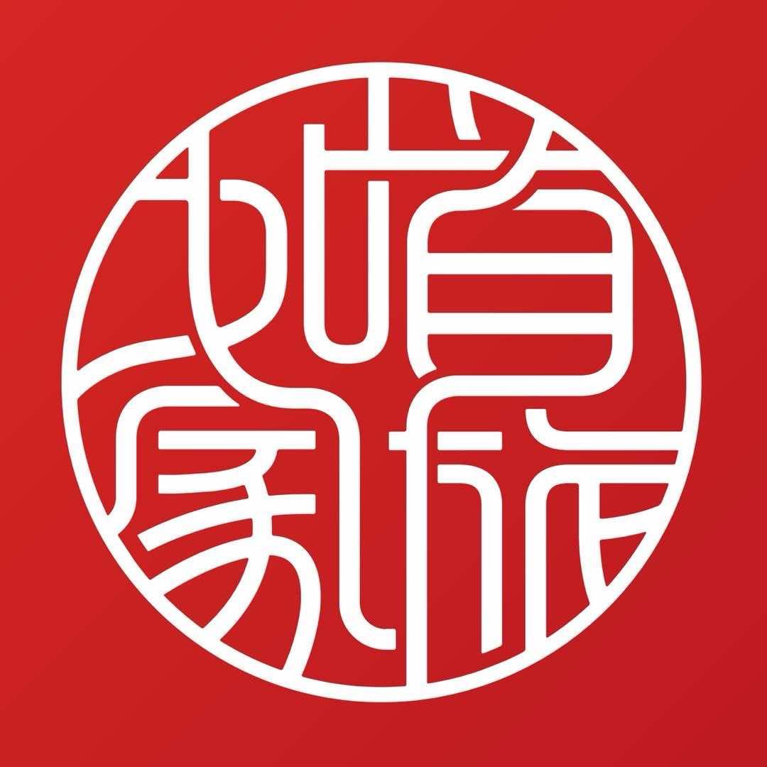 如家酒店西宁南川工业园区店