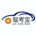 联创交规（招生自动波）
