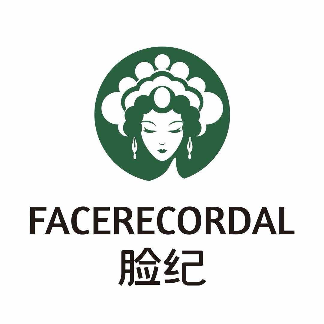 脸纪水光护肤(亿合城店)