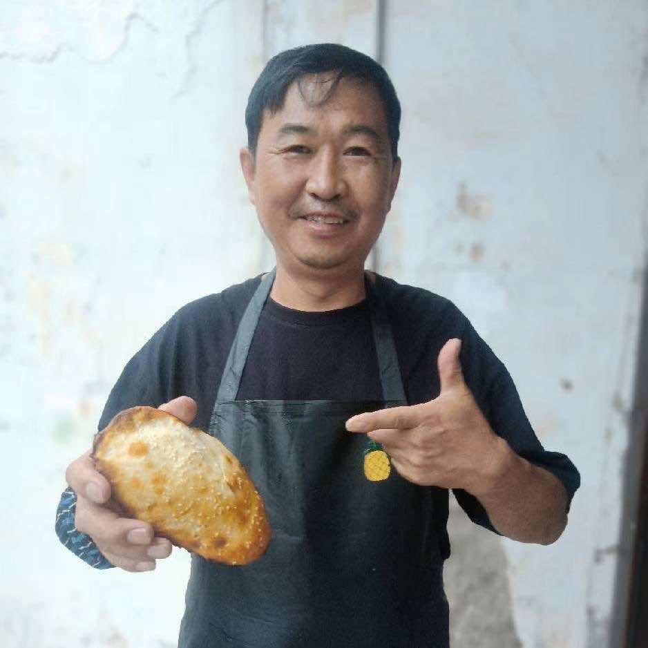 憨爷大烧饼（桑植店）