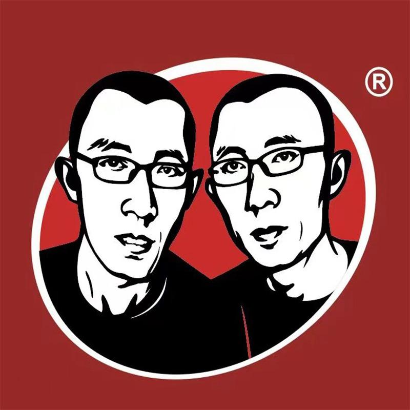 雪驹兄弟（浑源古城店）