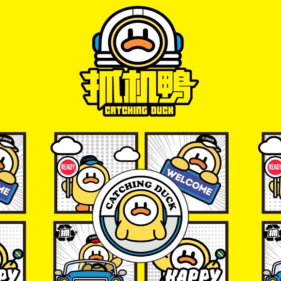 抓机鸭（新余广富城店）