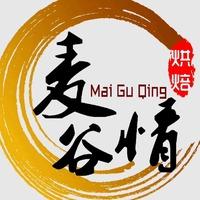麦谷情蛋糕（总部）