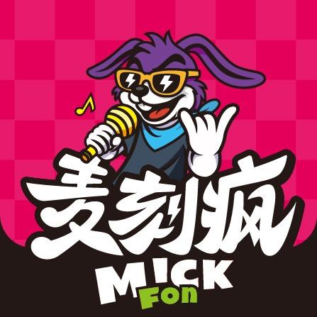 麦刻疯·智能KTV(迪克公园店)官方号