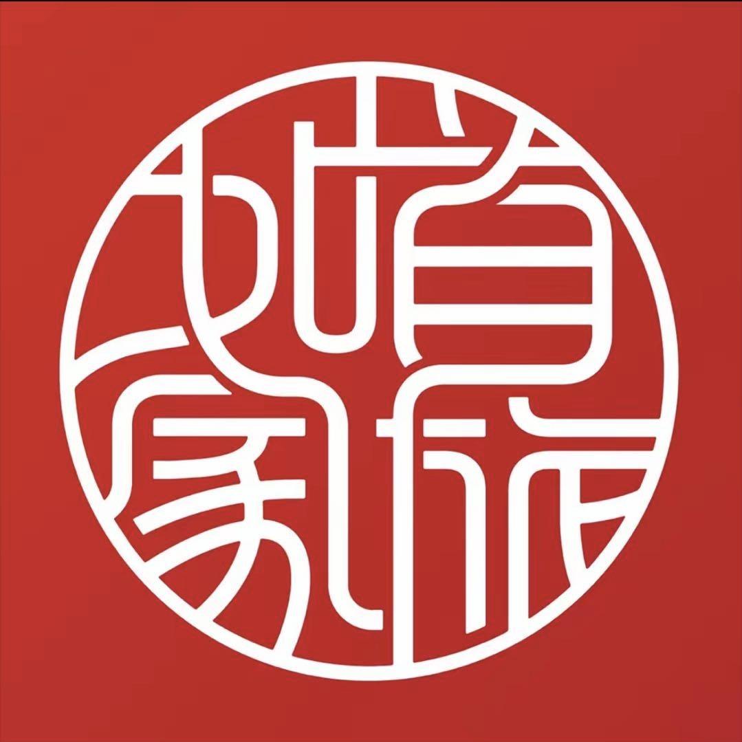 首旅如家推荐官-瑶瑶