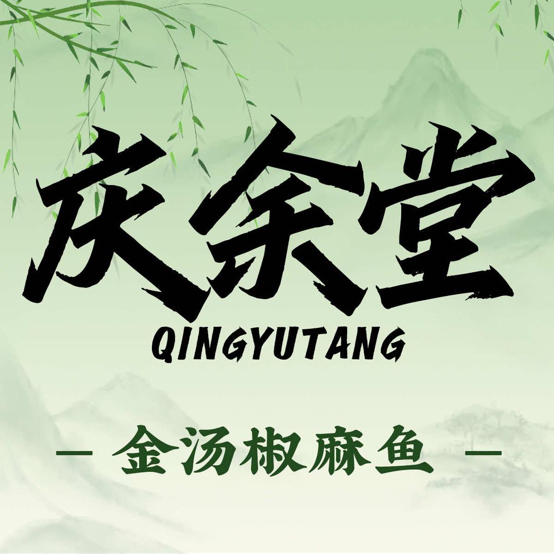 戴小妹