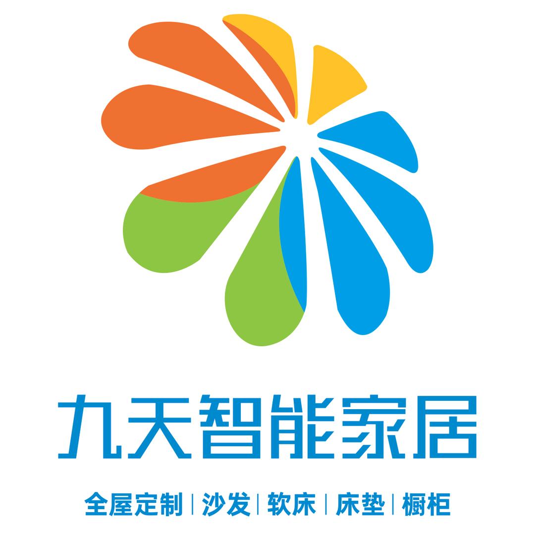 临猗九天整装高主任