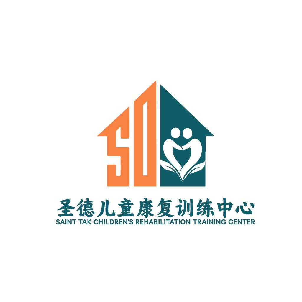 圣德儿童能力发展中心