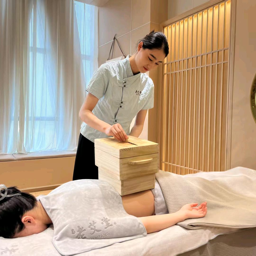 老艾堂(左旗店)官方号