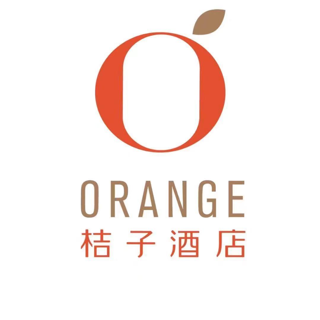 桔子酒店（秦皇岛文化路店）