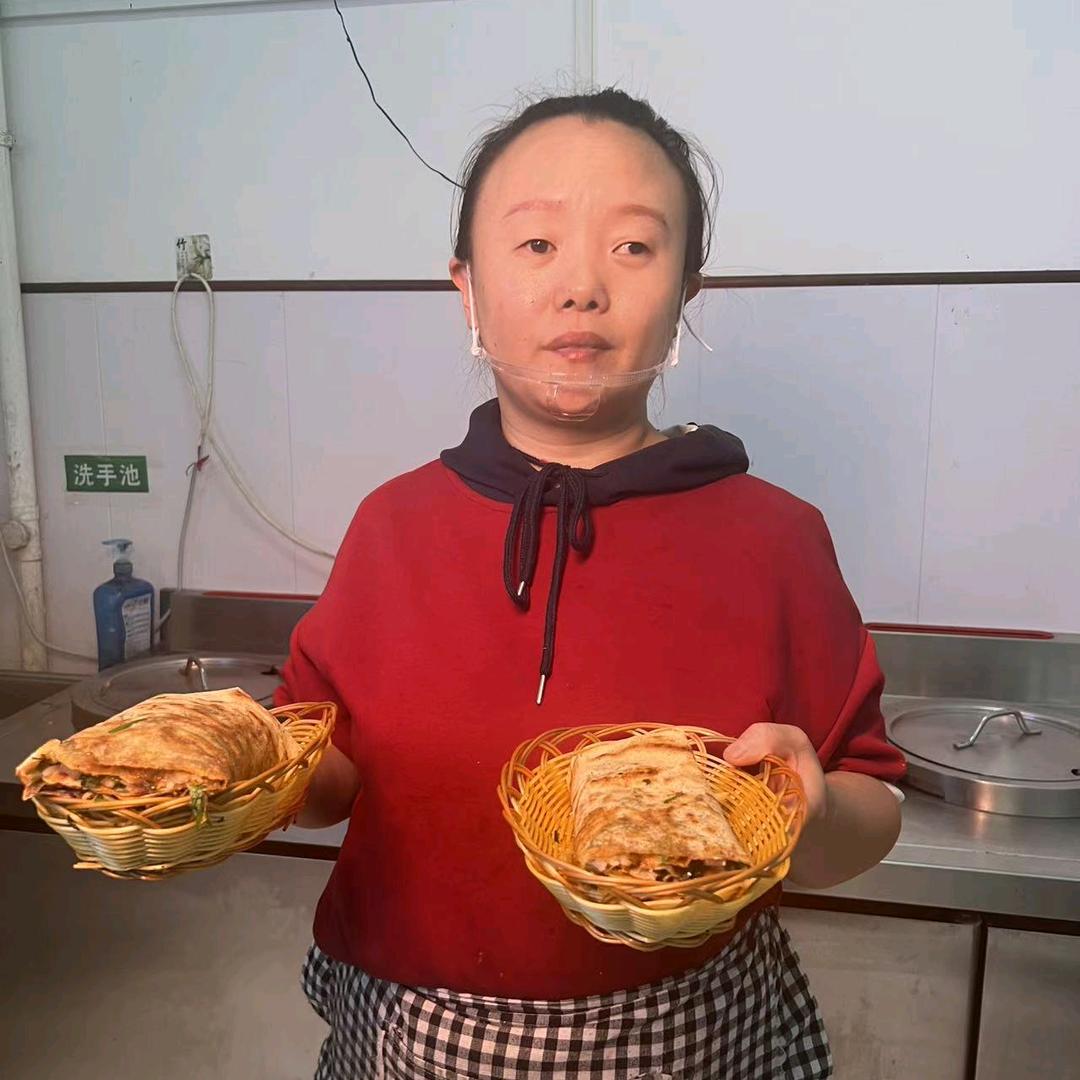 冷姐煎饼店官方号