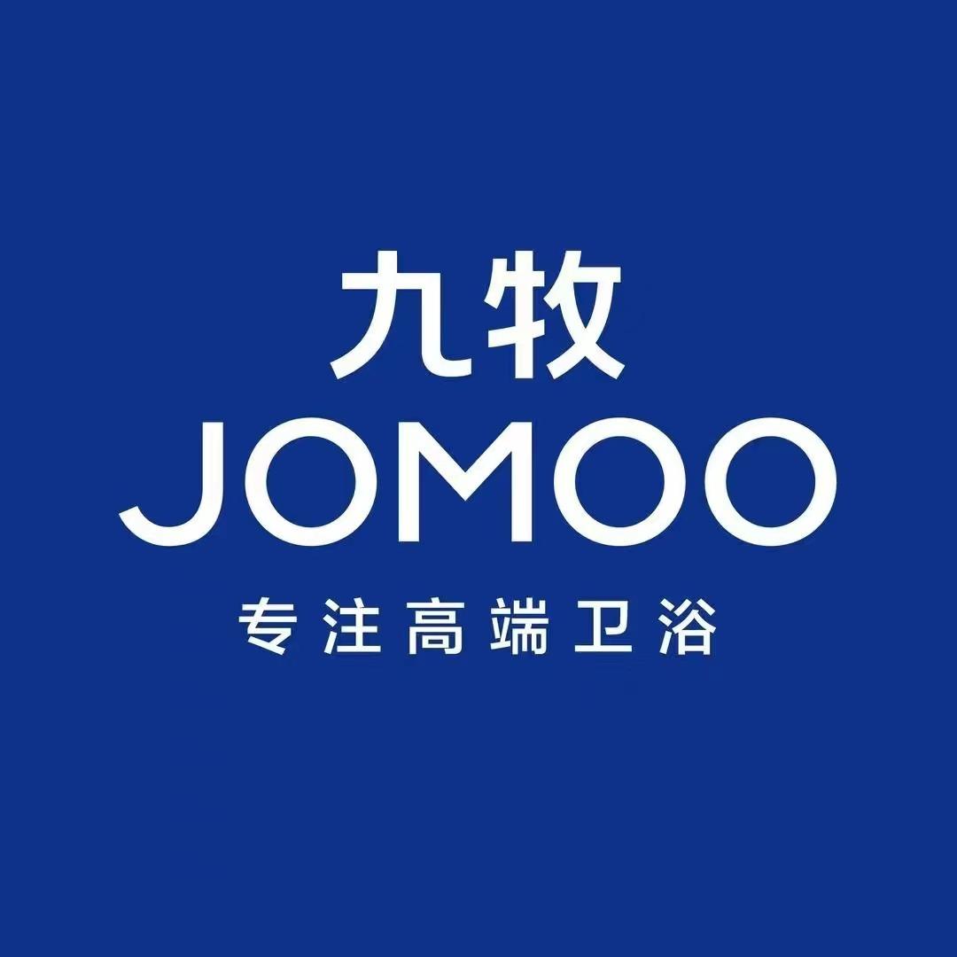 九牧卫浴（安阳文峰区·居然之家店）