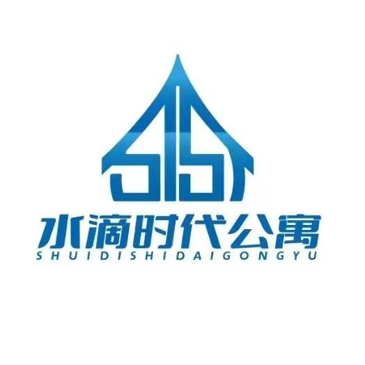 四川水滴时代住房租赁有限公司