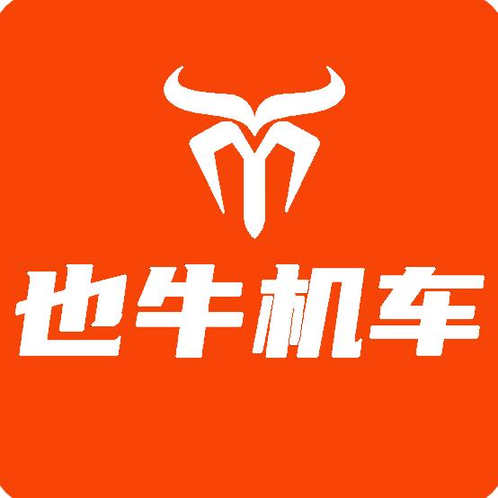 也牛机车租赁