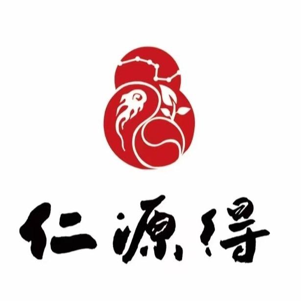 仁源得运营中心