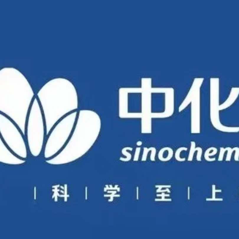 中化石油马山路加油站