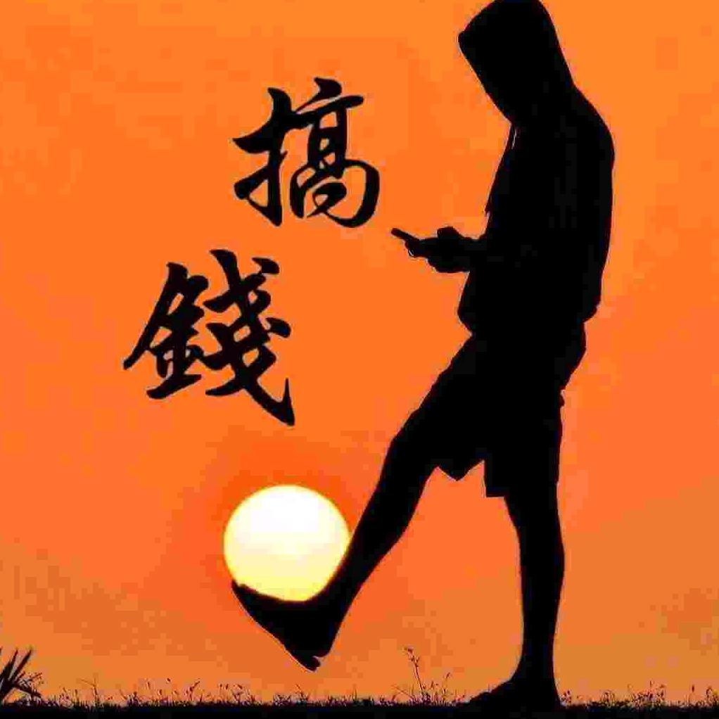 好享来