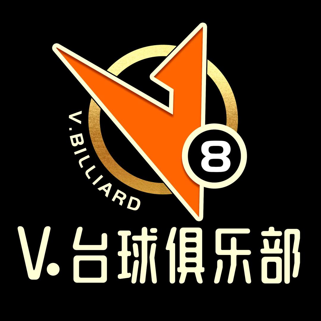 裴亮-V.台球俱乐部(郑州店)