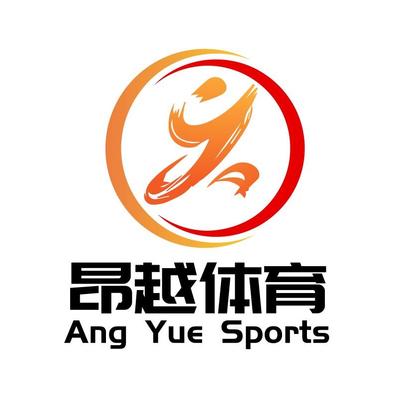 昂越文体中心官方号