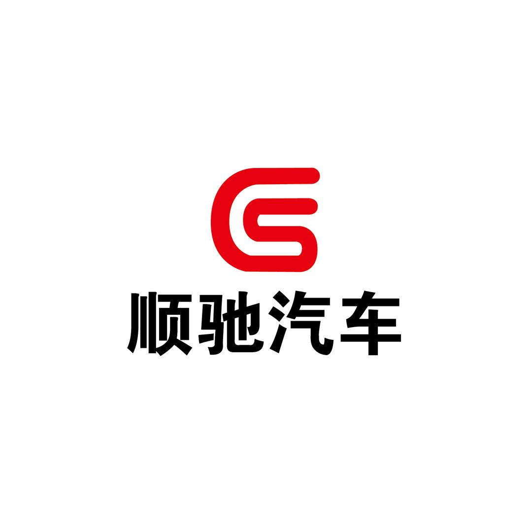 顺驰汽车