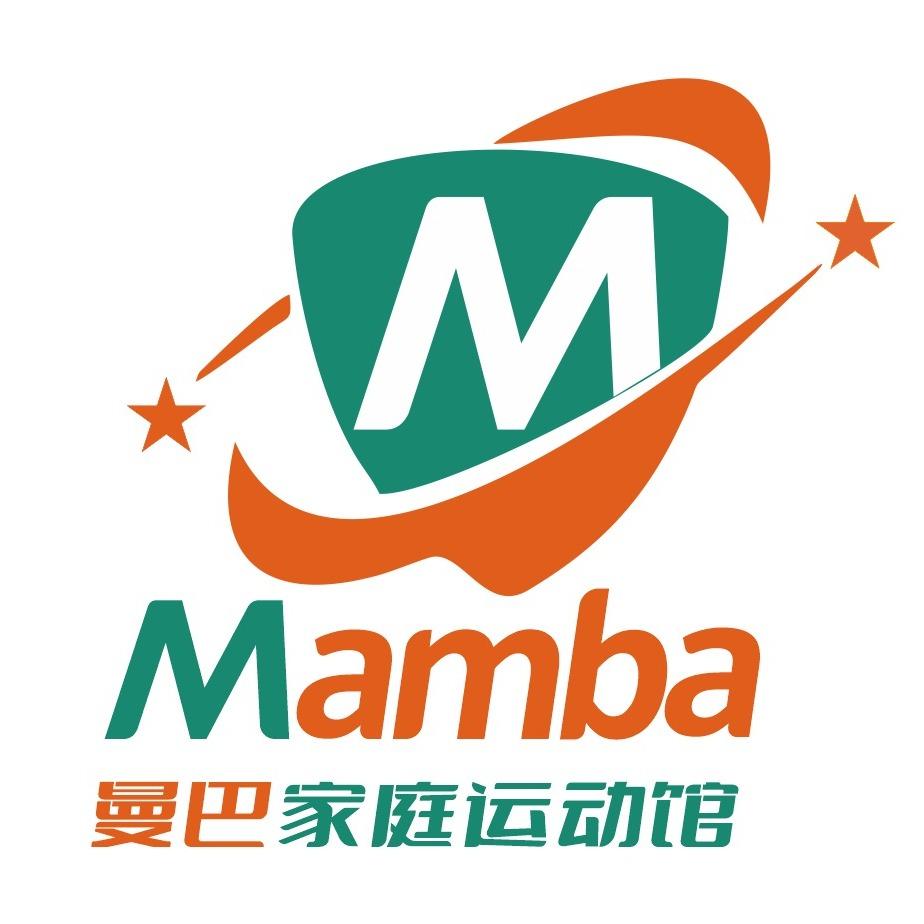 曼巴家庭运动馆（瑞特店）