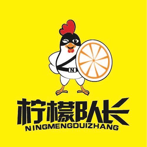 柠檬队长韩国炸鸡(撮镇店)