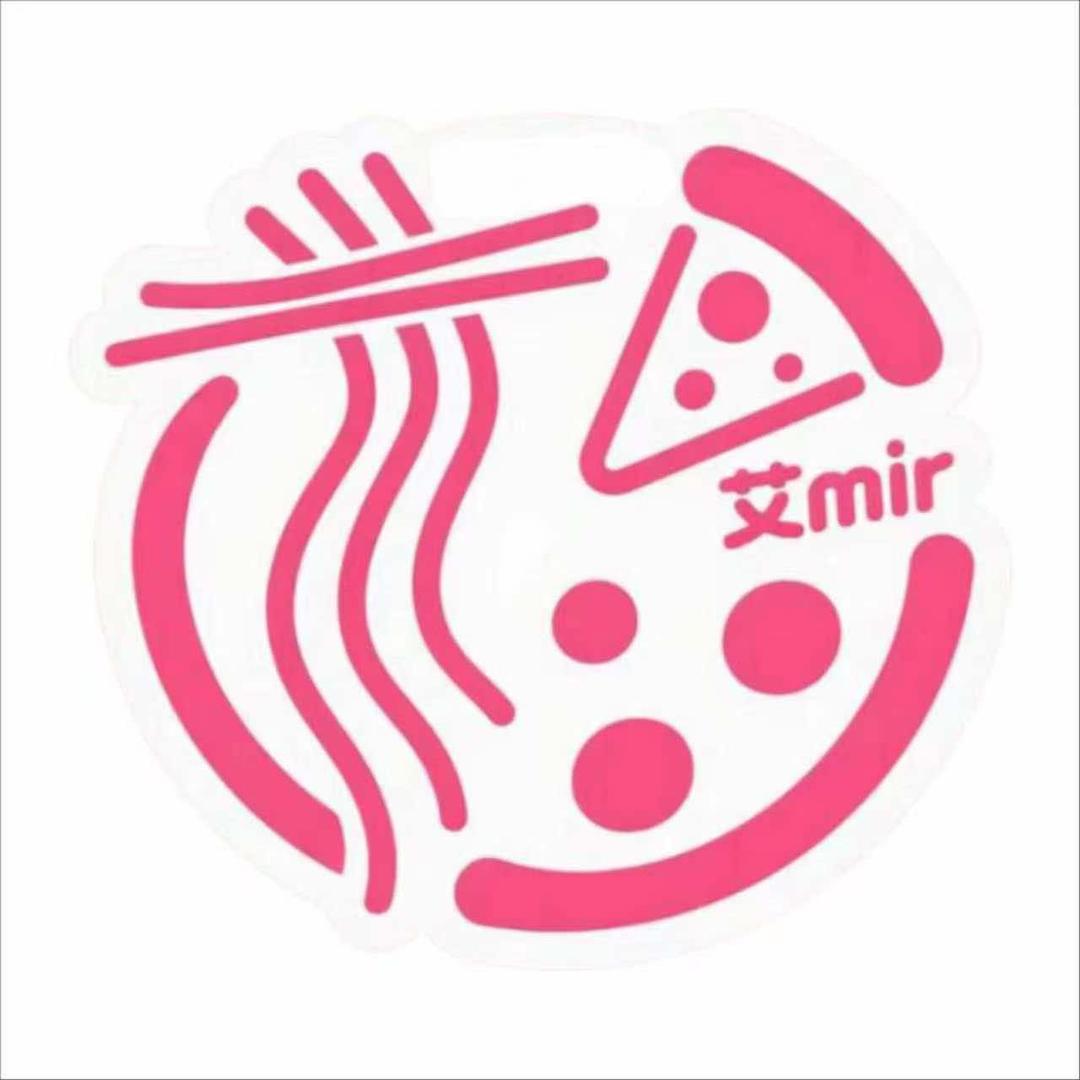 艾米尔清真餐厅官方号