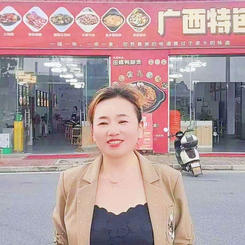 江海区庆逸(桂族派餐厅)