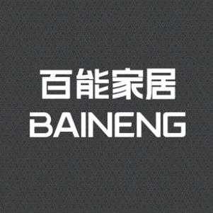 百能不锈钢家居(海盐中达海港店)专用号