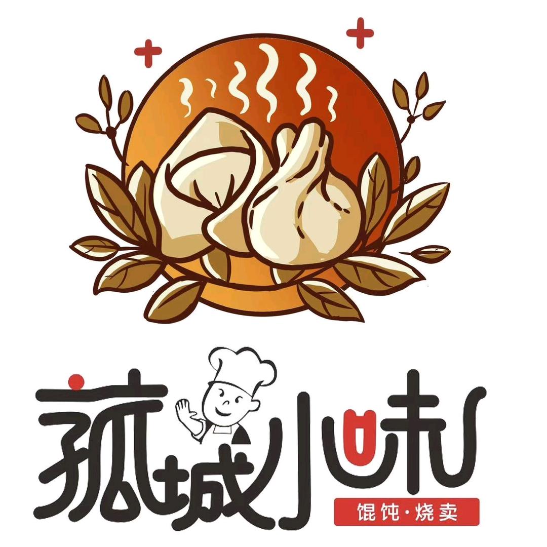 菰城小味馄饨烧麦店（湖州高富路店）