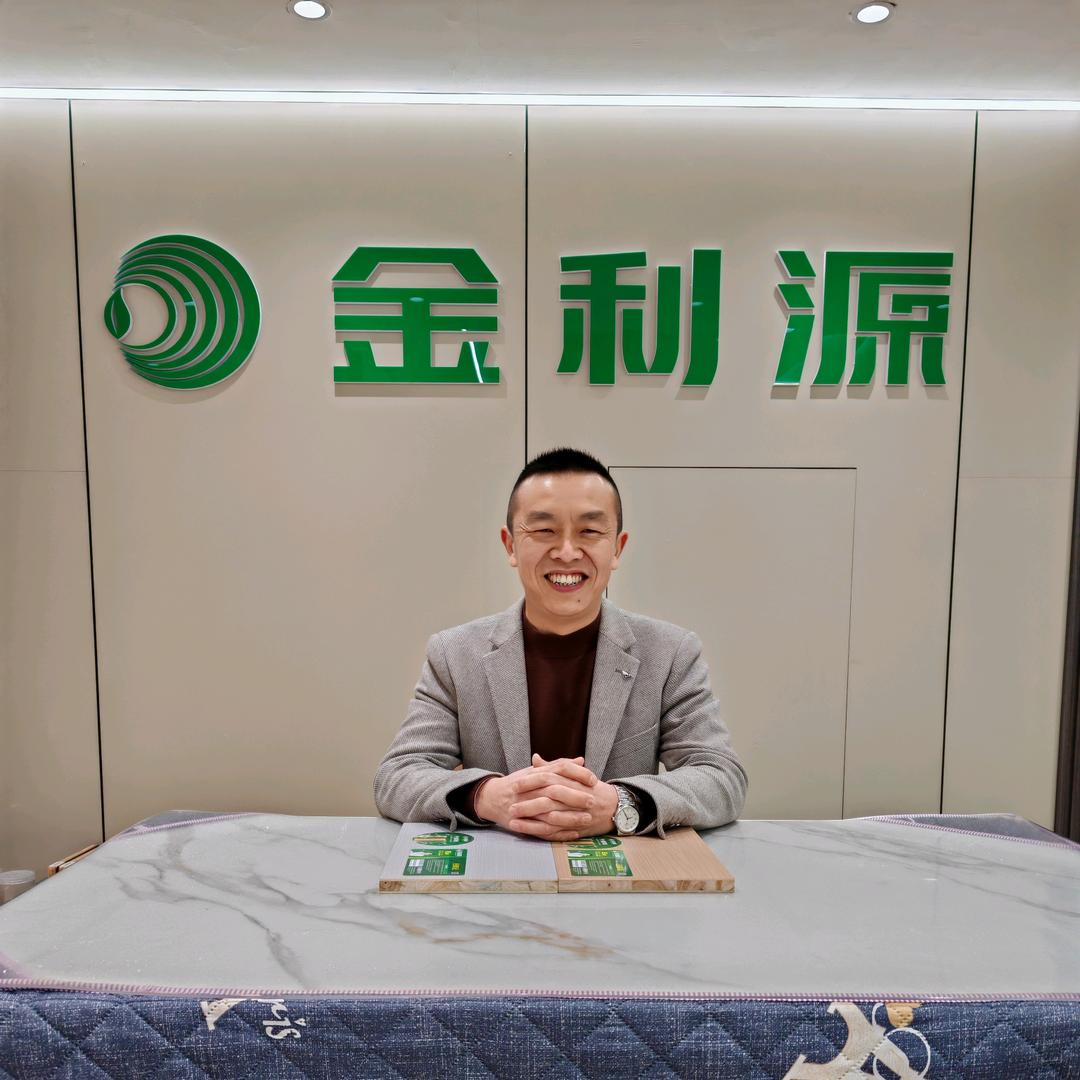 黔江板材定制老龚（金利源板材）