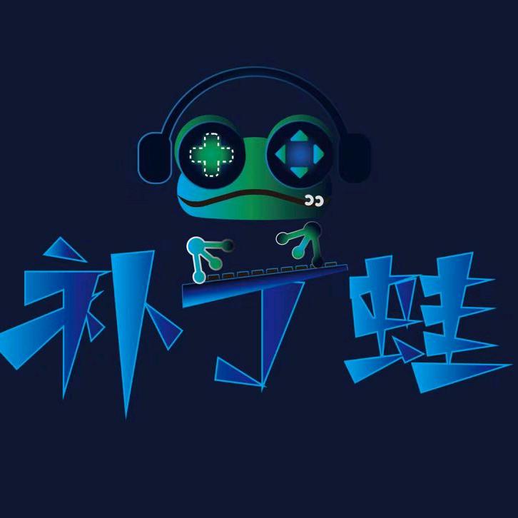 紫月网咖（布尔津）