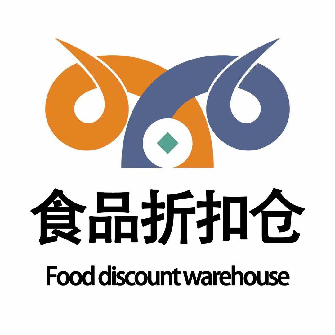 兖福记折扣仓官方号