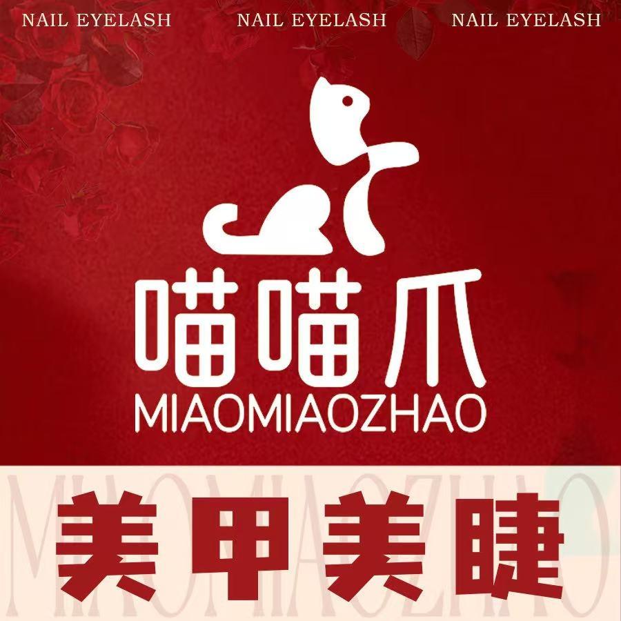 滕州吾悦广场风情街