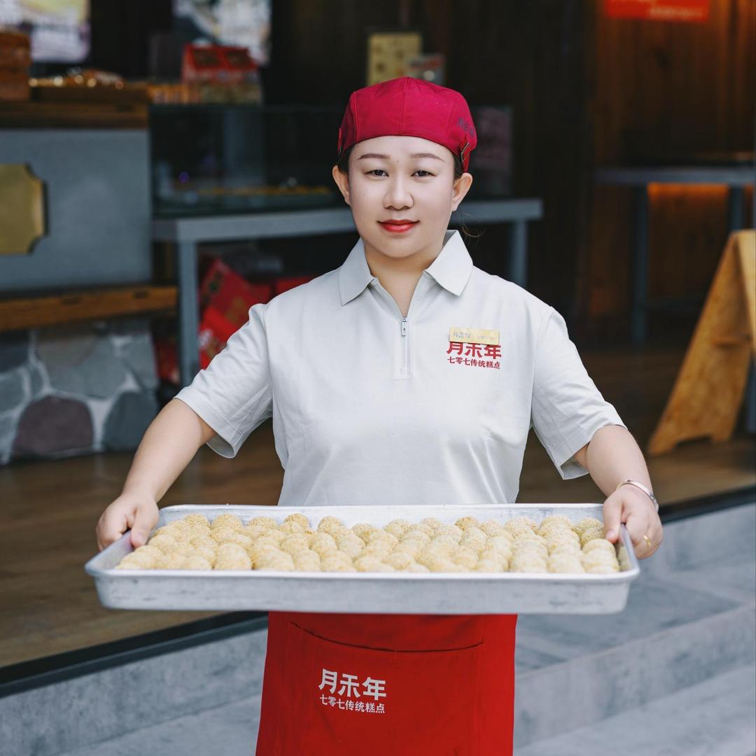 月禾年·七零七（大梅）福利号