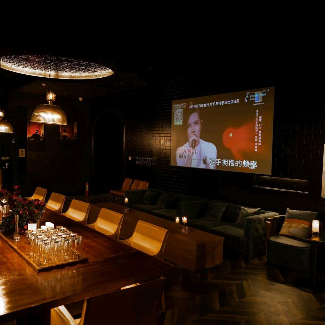 嗨玩PARTYING TIME轰趴馆1店