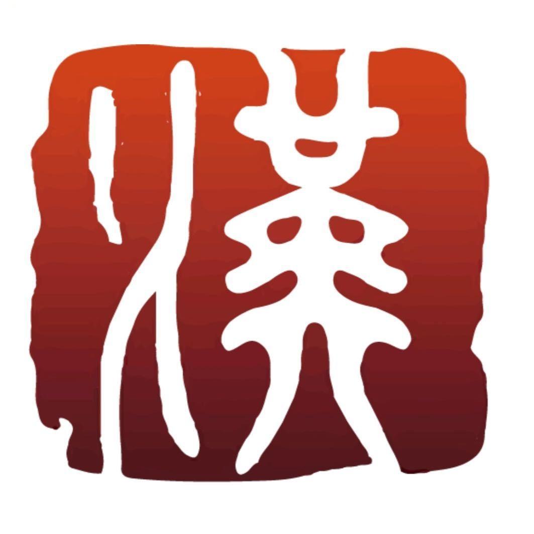 拾光纪婚礼策划师任小禹
