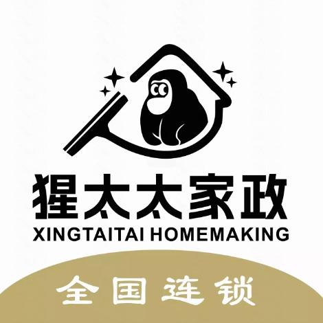 猩太太家政保洁北京市