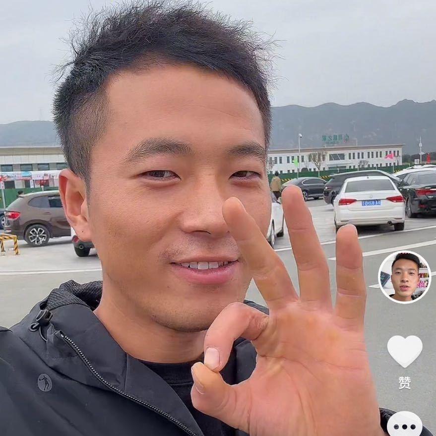 西和小万电动车行